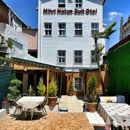 איסטמבול Mihri Hatun Suit Otel מראה חיצוני תמונה